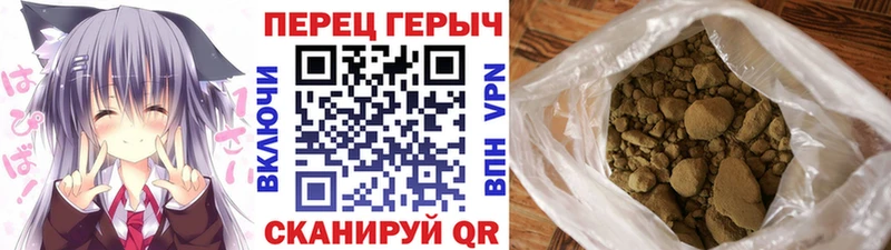 Купить где  Лыткарино  Героин VHQ 