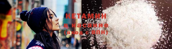 кокаин колумбия Армянск
