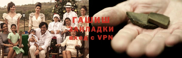 кокаин колумбия Армянск