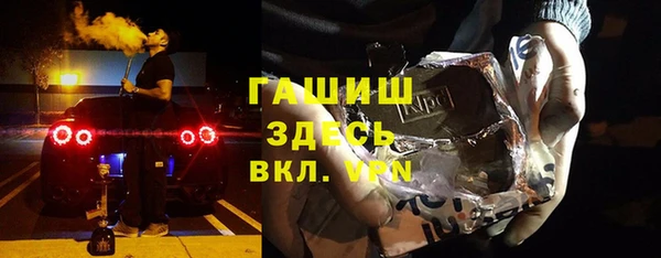 кокаин колумбия Армянск