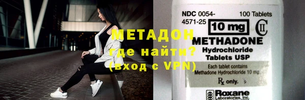 кокаин колумбия Армянск