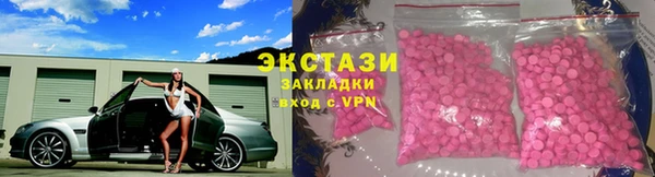 прущая мука Арсеньев