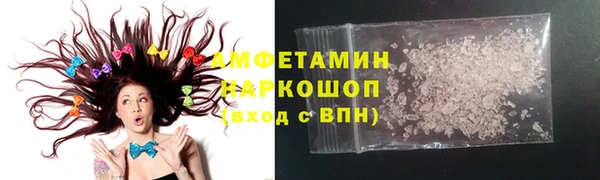 кокаин колумбия Армянск