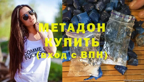 трава Аркадак