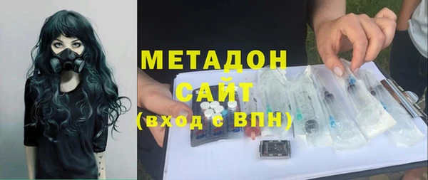 трава Аркадак