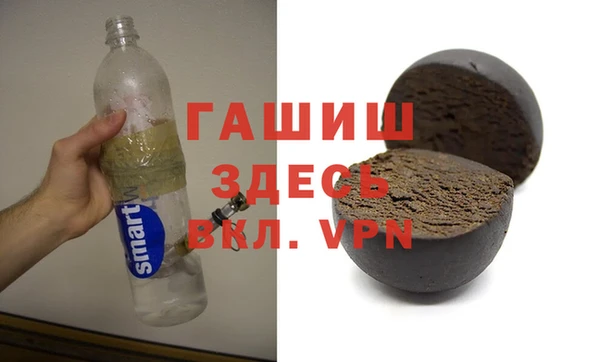 кокаин колумбия Армянск