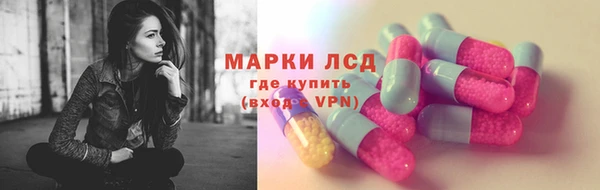 кокаин колумбия Армянск