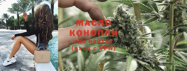 кокаин колумбия Армянск
