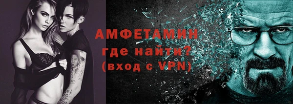 кокаин колумбия Армянск