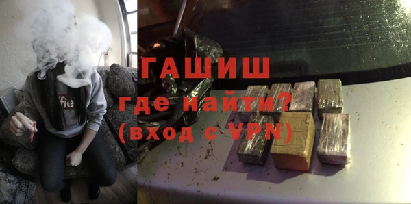 кокаин колумбия Армянск