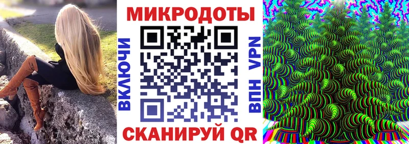 Псилоцибиновые грибы GOLDEN TEACHER  Купить где  Лыткарино 